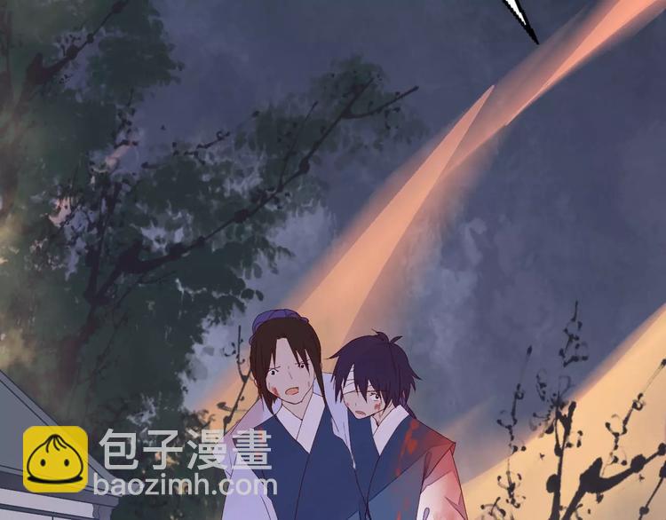 第69话 被袭击了！-第70话