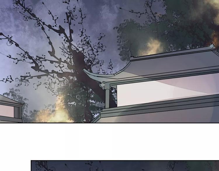 第69话 被袭击了！-第70话