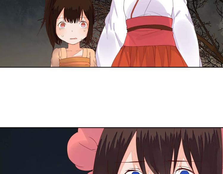 第71话 坏人是没有同情心的-第72话