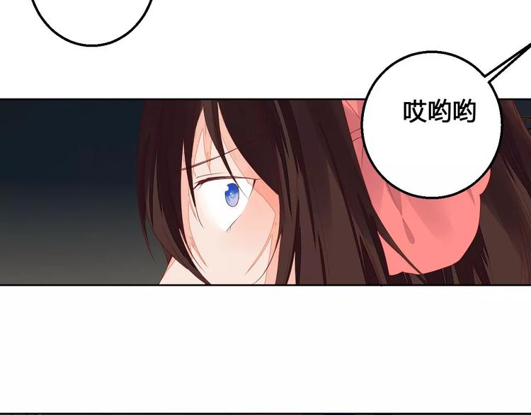 第71话 坏人是没有同情心的-第72话