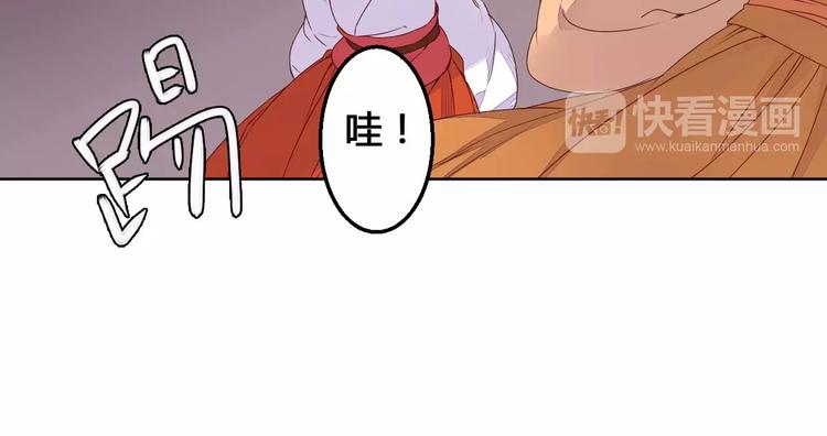 第71话 坏人是没有同情心的-第72话