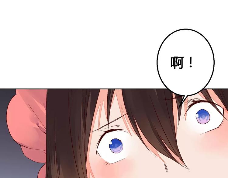 第71话 坏人是没有同情心的-第72话