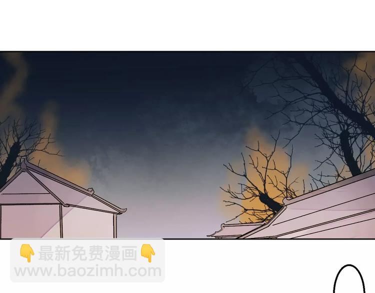 第71话 坏人是没有同情心的-第72话