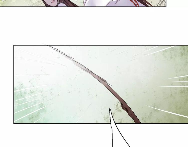 第75话  丹青，别怕，有我在(1/2)-第78话