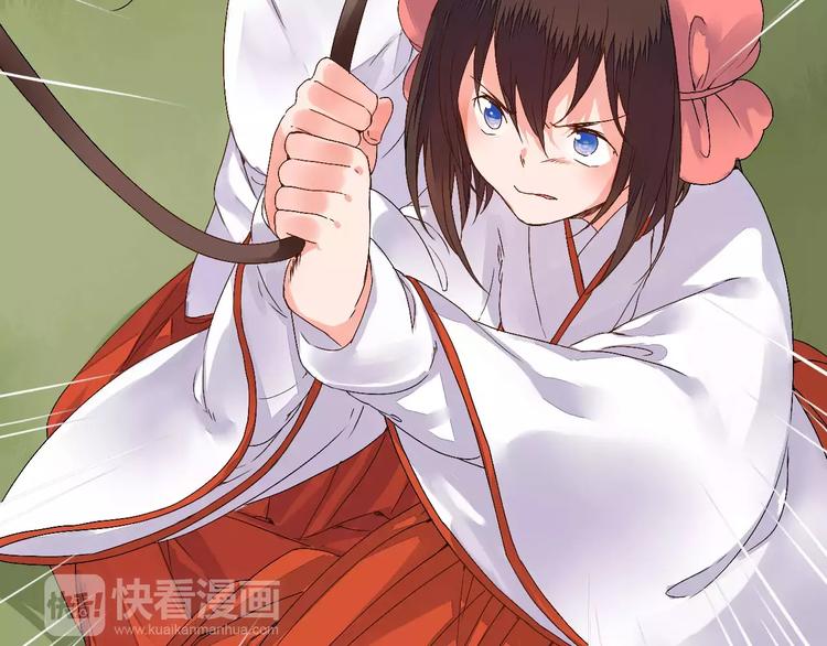 第75话  丹青，别怕，有我在(1/2)-第78话