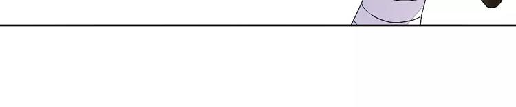 第75话  丹青，别怕，有我在(1/2)-第78话