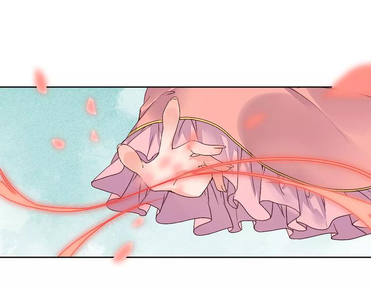 第75话  丹青，别怕，有我在(1/2)-第78话