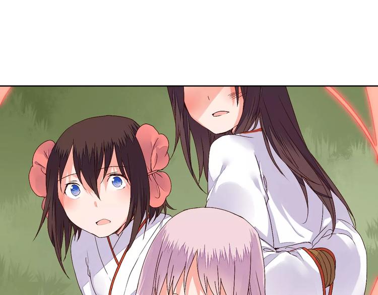 第75话  丹青，别怕，有我在(1/2)-第78话