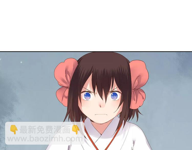 第77话 永恒的守护(1/2)-第80话