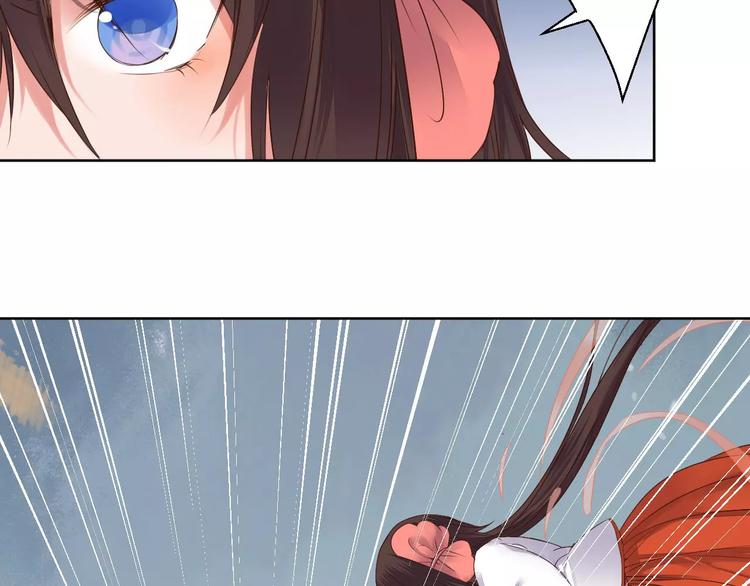 第77话 永恒的守护(1/2)-第80话