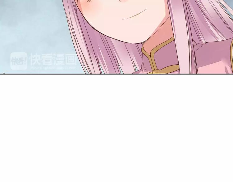 第77话 永恒的守护(1/2)-第80话