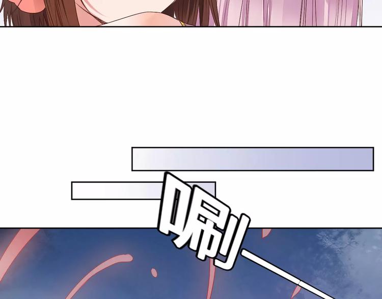 第77话 永恒的守护(1/2)-第80话