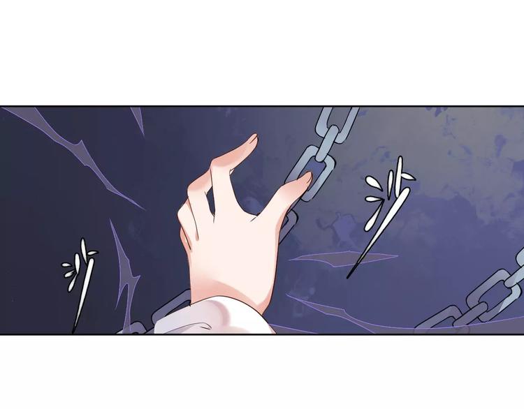 第79话  强行解锁(1/2)-第82话