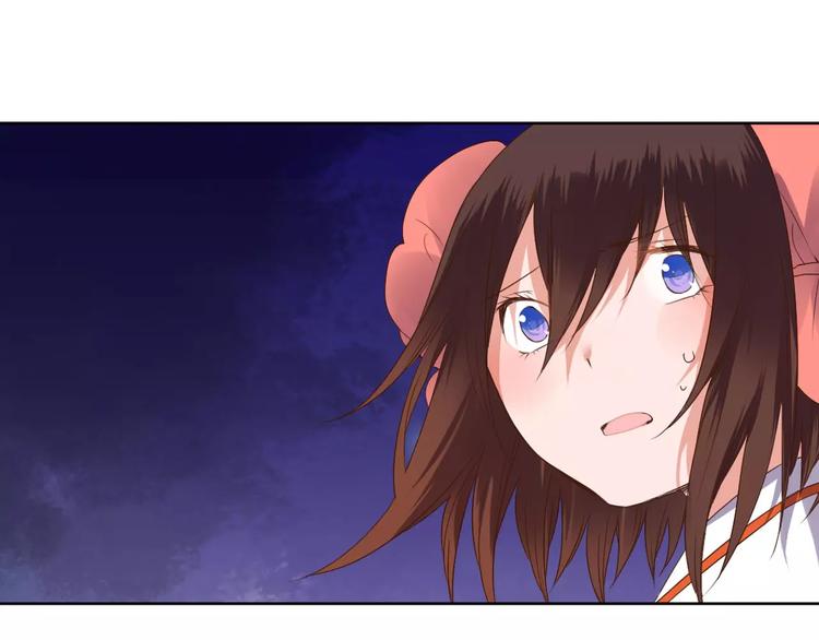 第79话  强行解锁(1/2)-第82话