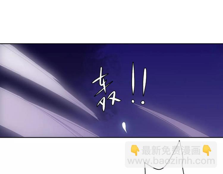 第79话  强行解锁(1/2)-第82话