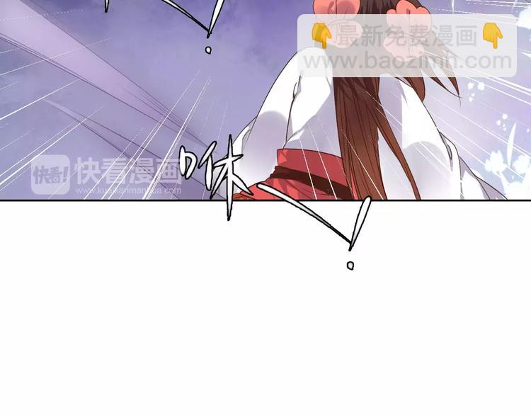 第79话  强行解锁(1/2)-第82话