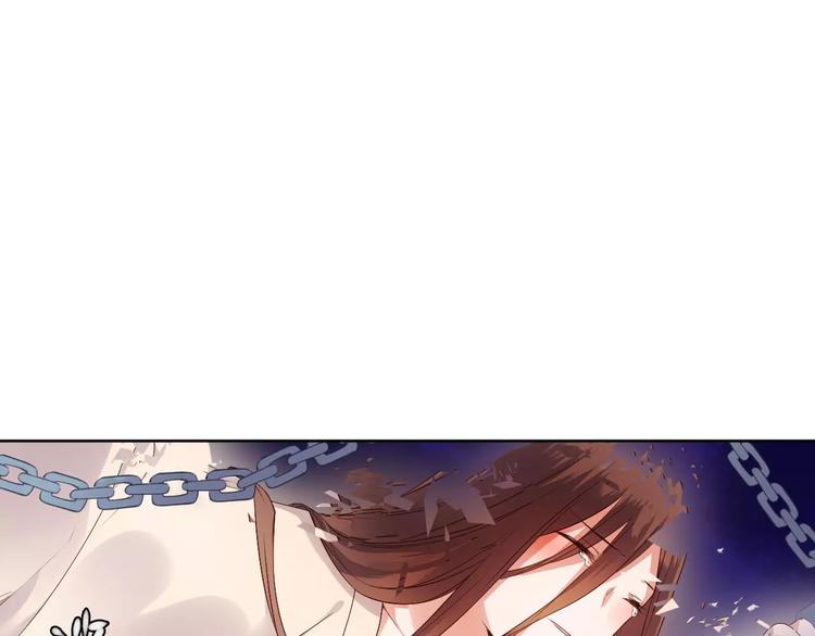 第79话  强行解锁(1/2)-第82话