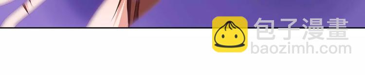 第79话  强行解锁(1/2)-第82话