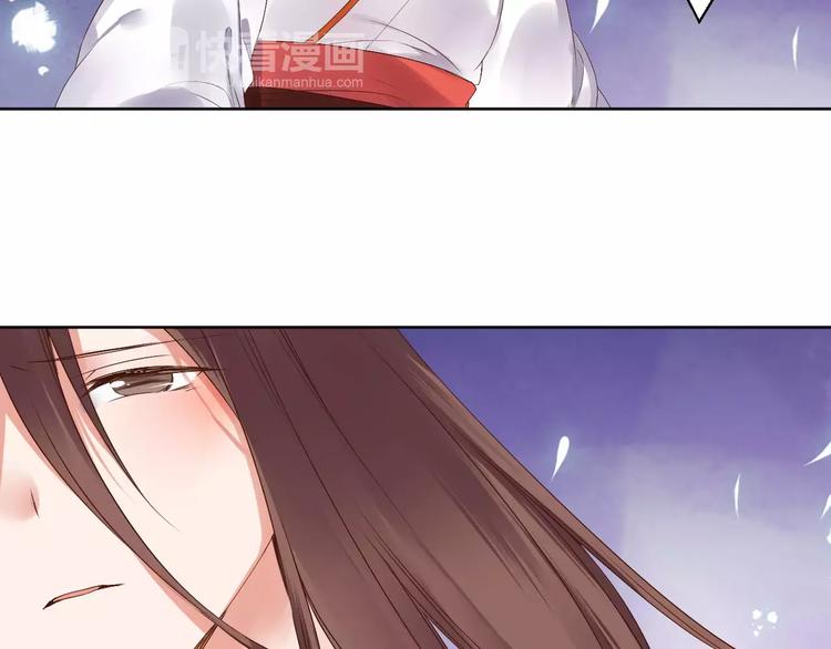 第79话  强行解锁(1/2)-第82话