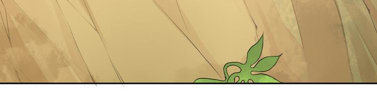 第10话 丹青被鬼气所伤(1/2)-第10话