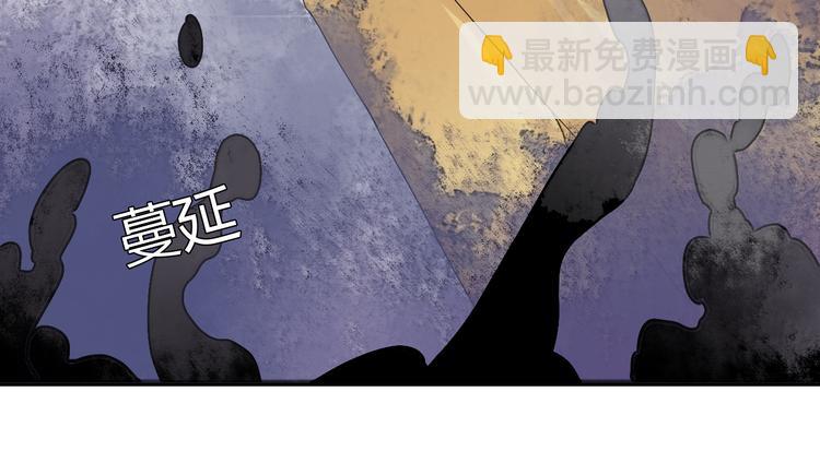 第10话 丹青被鬼气所伤(1/2)-第10话