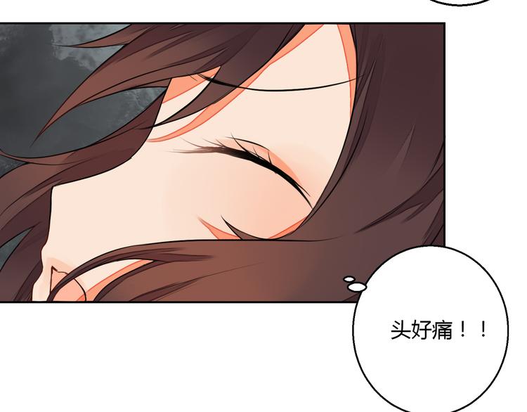 第10话 丹青被鬼气所伤(1/2)-第10话