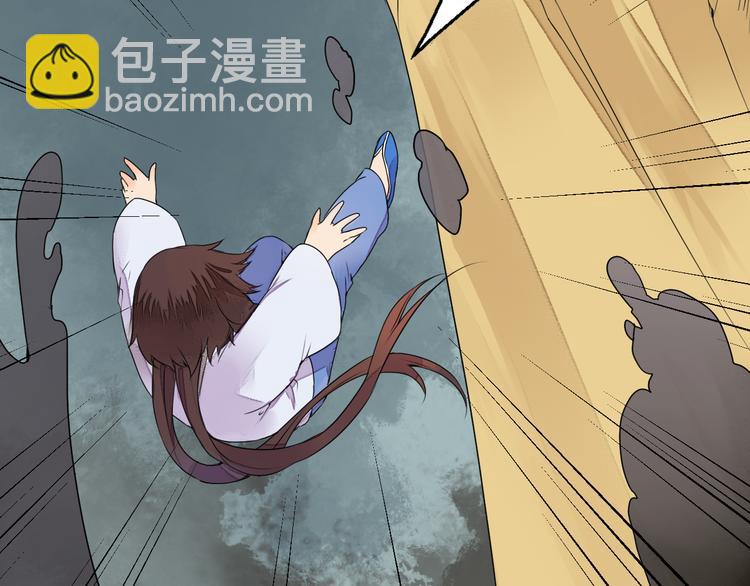 第10话 丹青被鬼气所伤(1/2)-第10话