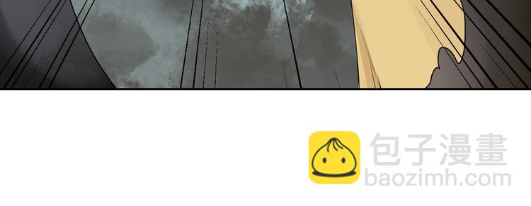 第10话 丹青被鬼气所伤(1/2)-第10话