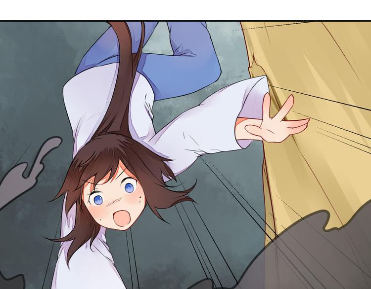 第10话 丹青被鬼气所伤(1/2)-第10话