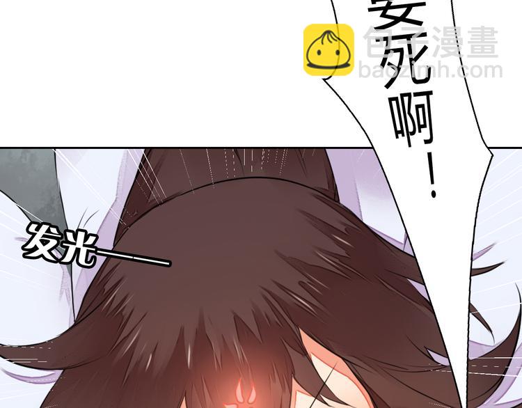 第10话 丹青被鬼气所伤(1/2)-第10话