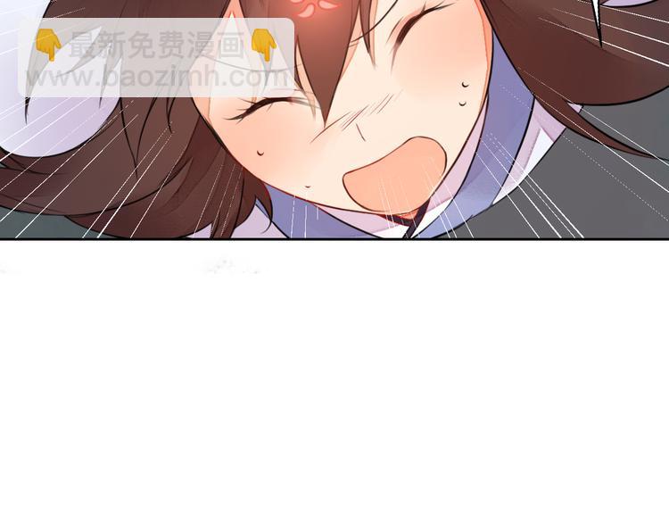 第10话 丹青被鬼气所伤(1/2)-第10话