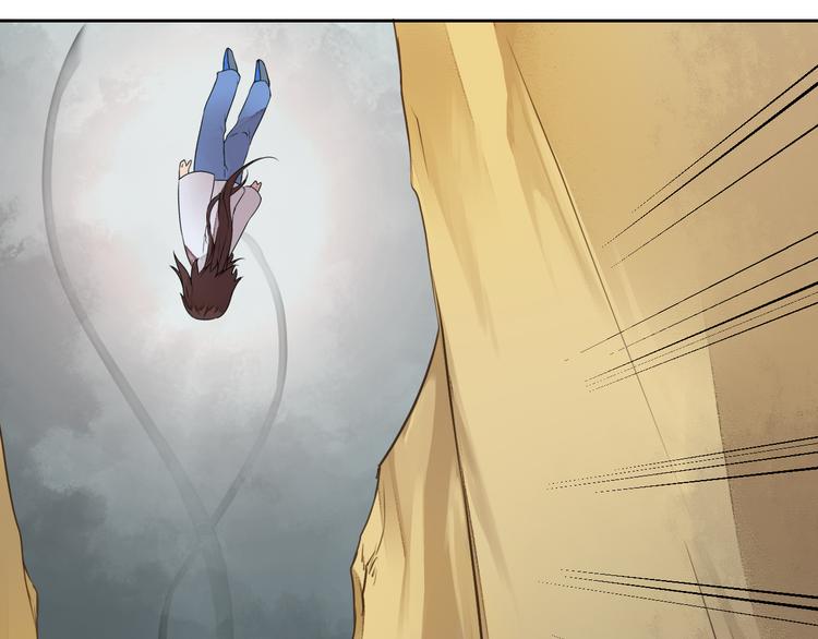 第10话 丹青被鬼气所伤(1/2)-第10话