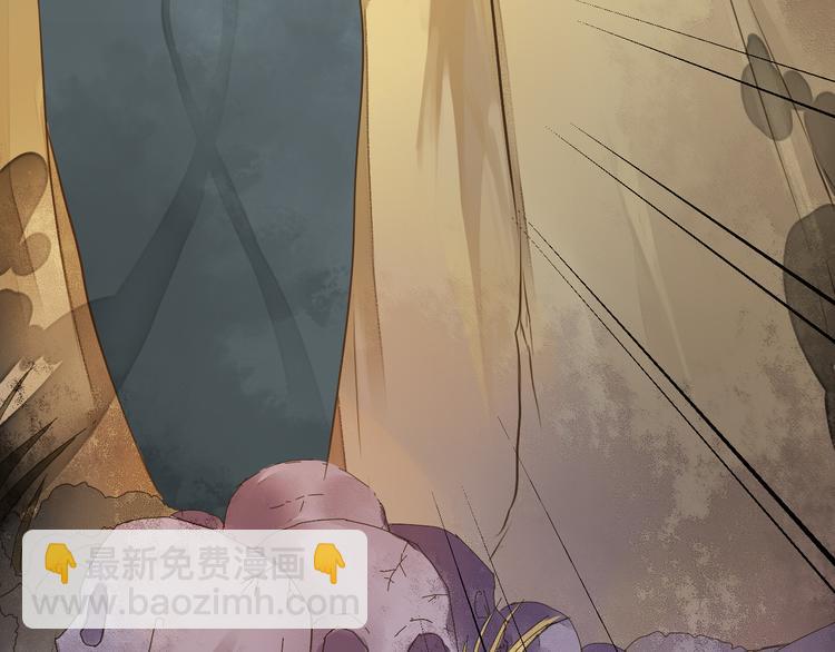 第10话 丹青被鬼气所伤(1/2)-第10话