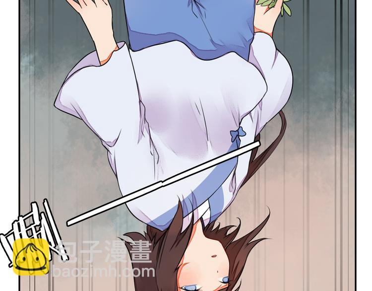 第10话 丹青被鬼气所伤(1/2)-第10话