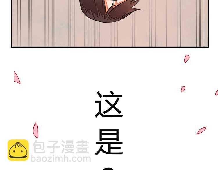 第10话 丹青被鬼气所伤(1/2)-第10话