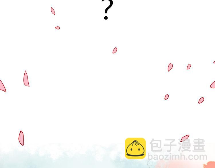 第10话 丹青被鬼气所伤(1/2)-第10话