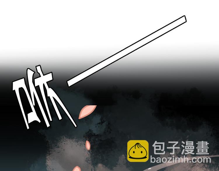 第10话 丹青被鬼气所伤(1/2)-第10话