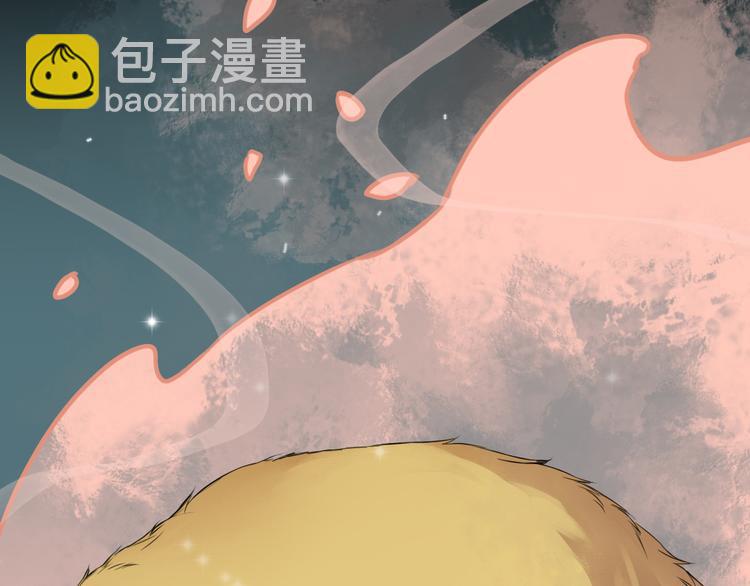 第10话 丹青被鬼气所伤(1/2)-第10话