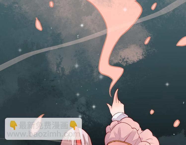 第10话 丹青被鬼气所伤(1/2)-第10话