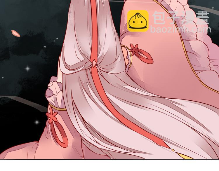 第10话 丹青被鬼气所伤(1/2)-第10话