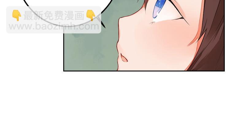 第10话 丹青被鬼气所伤(1/2)-第10话