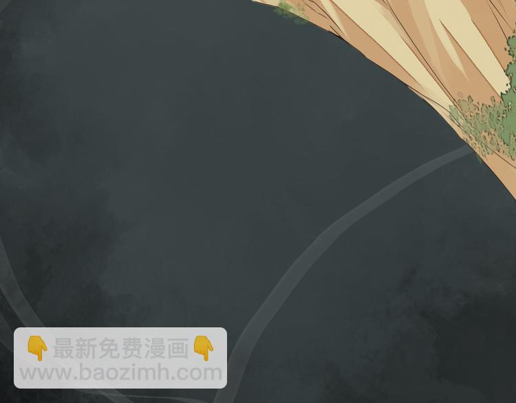 第10话 丹青被鬼气所伤(1/2)-第10话