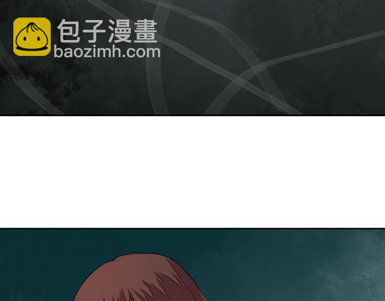 第10话 丹青被鬼气所伤(1/2)-第10话