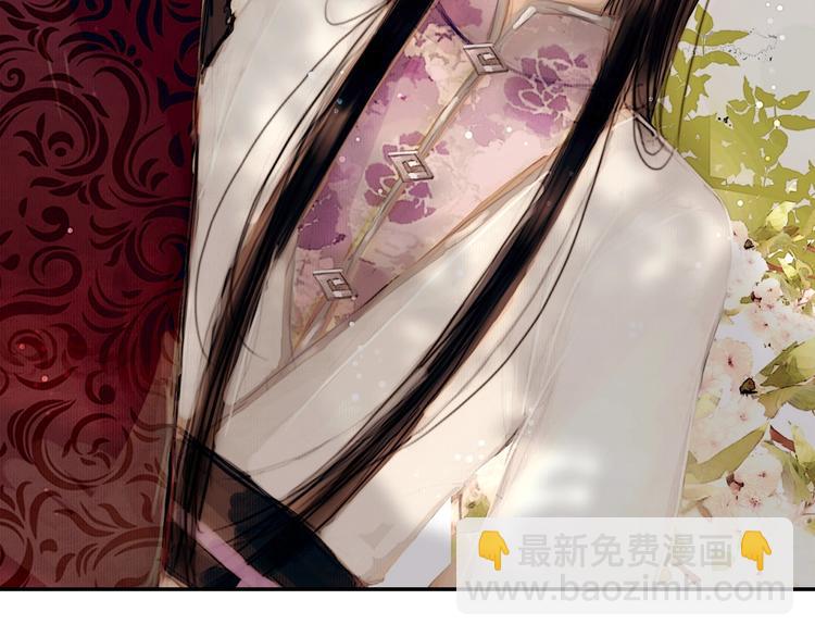 第3话 互换灵魂（上）(1/2)-第4话