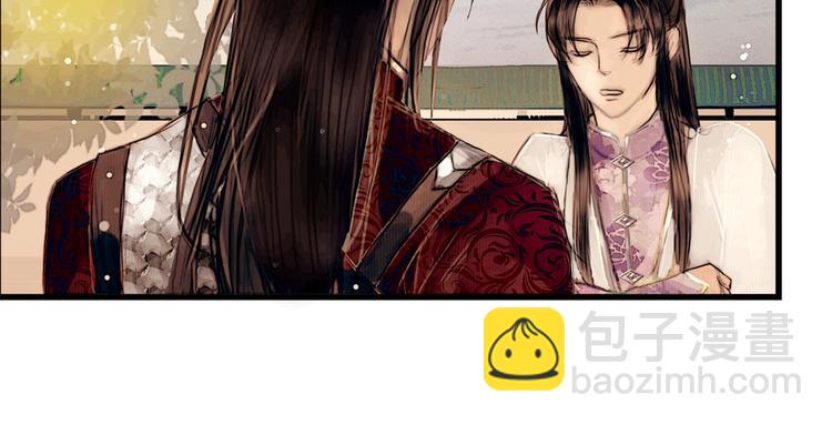 第3话 互换灵魂（上）(1/2)-第4话