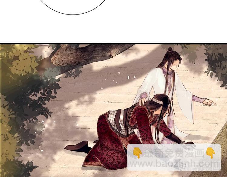 第3话 互换灵魂（上）(1/2)-第4话