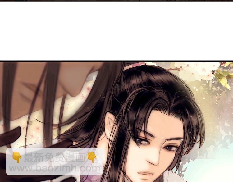 第3话 互换灵魂（上）(1/2)-第4话