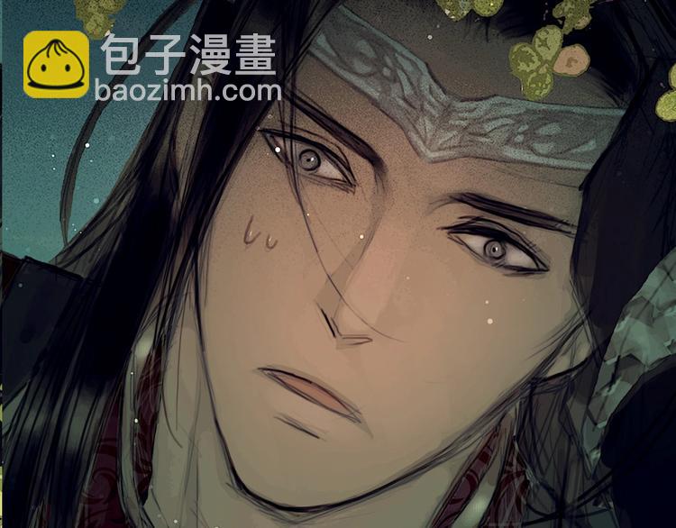 第3话 互换灵魂（上）(1/2)-第4话