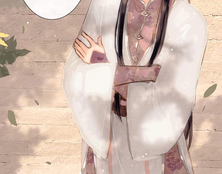 第3话 互换灵魂（上）(1/2)-第4话