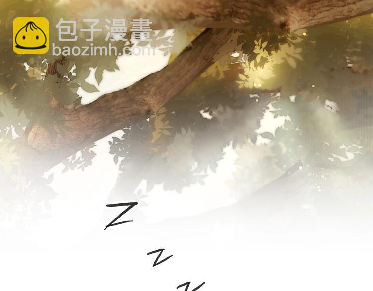 第3话 互换灵魂（上）(1/2)-第4话